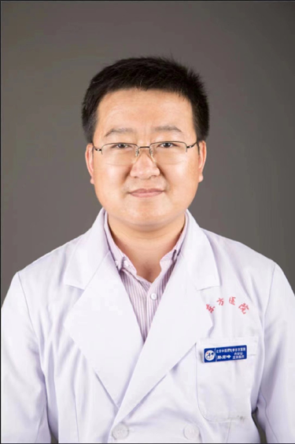 孙宏峰.jpg