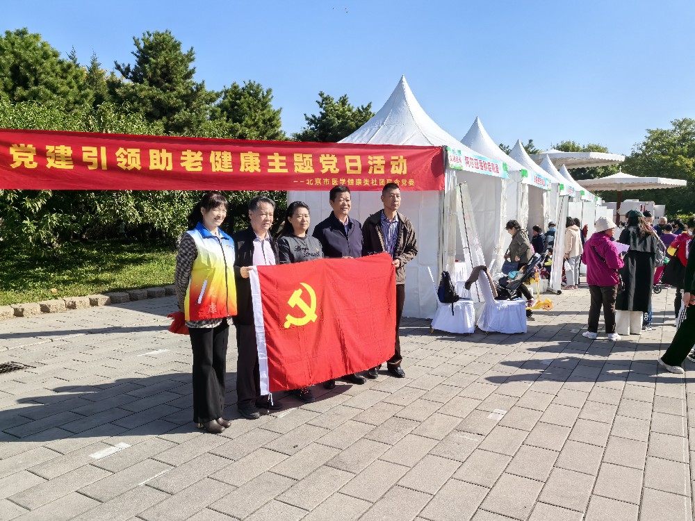 合影.jpg