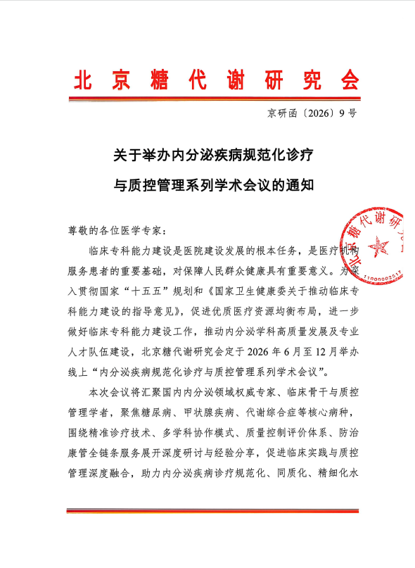 f00ec80e-eff7-40e2-9909-b74c611e89e0.png