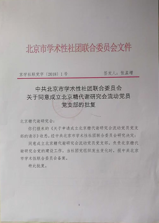 流动1.jpg