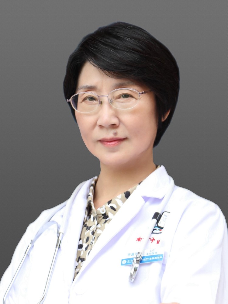 李嘉萍