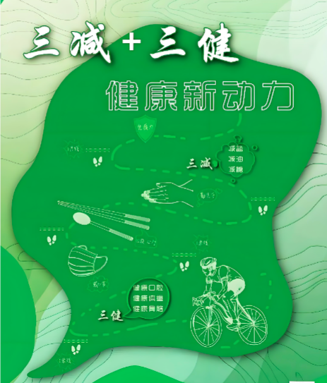 搜狗高速浏览器截图20260707195907.png